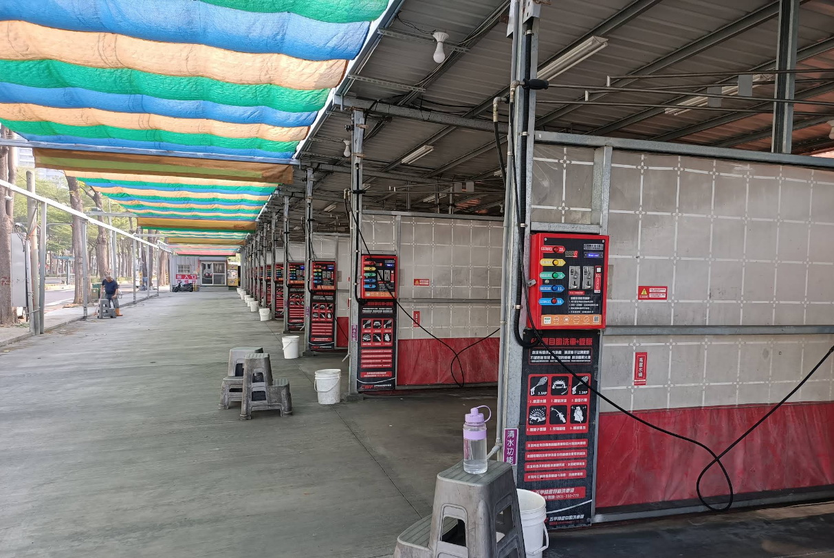 自助洗車應用場景